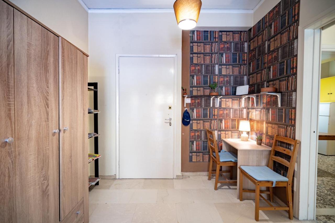 Apartment Acropolis 1 Bedroom 6 Persons Apartment. *