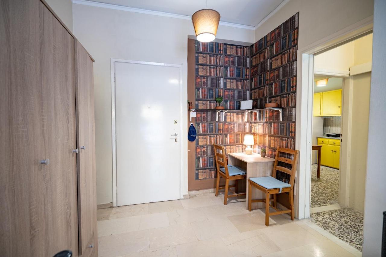 Apartment Acropolis 1 Bedroom 6 Persons Apartment. *